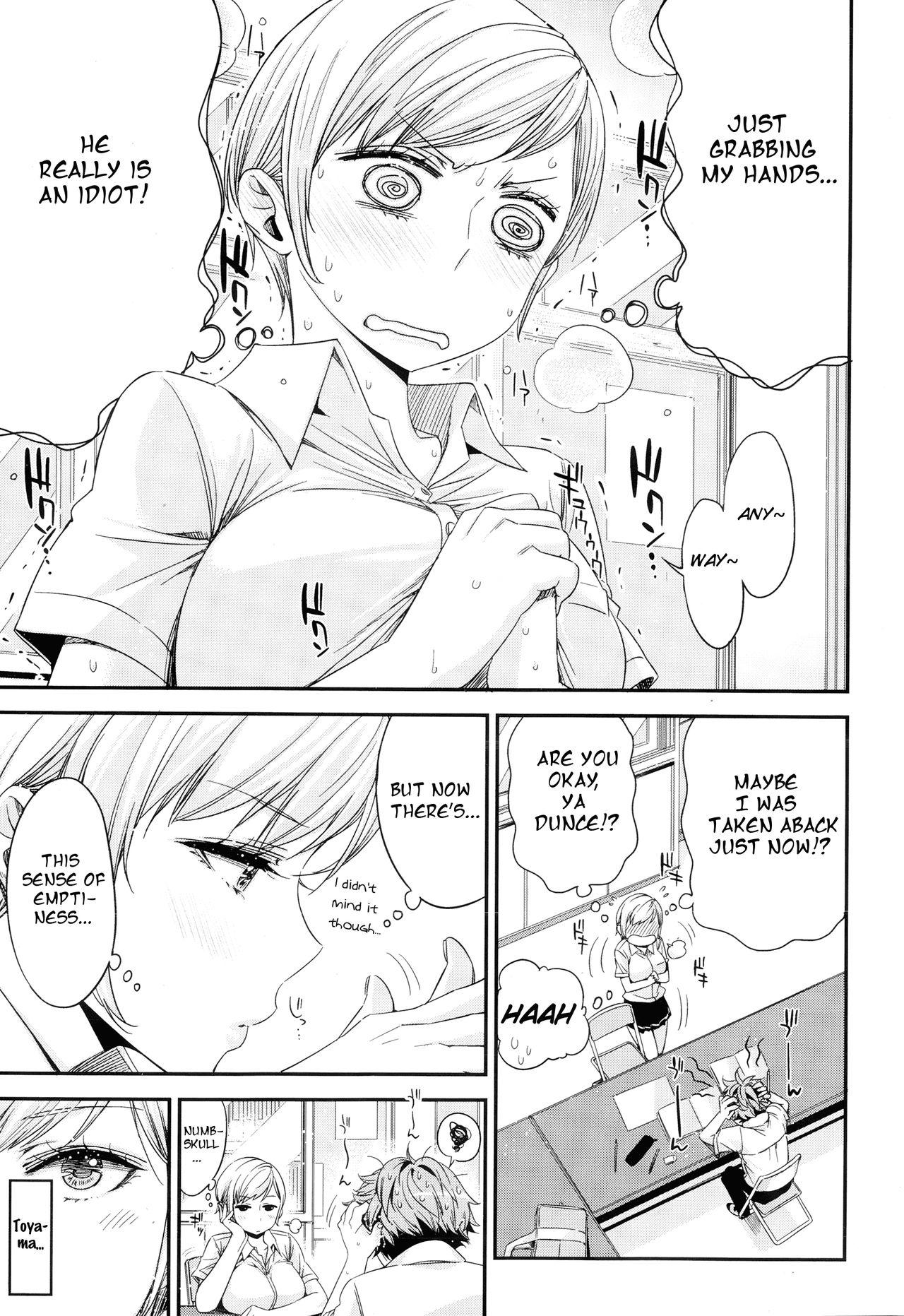 Teenfuns Tomodachi ja iya! | Don't wanna be friends! Orgasmus - Page 3