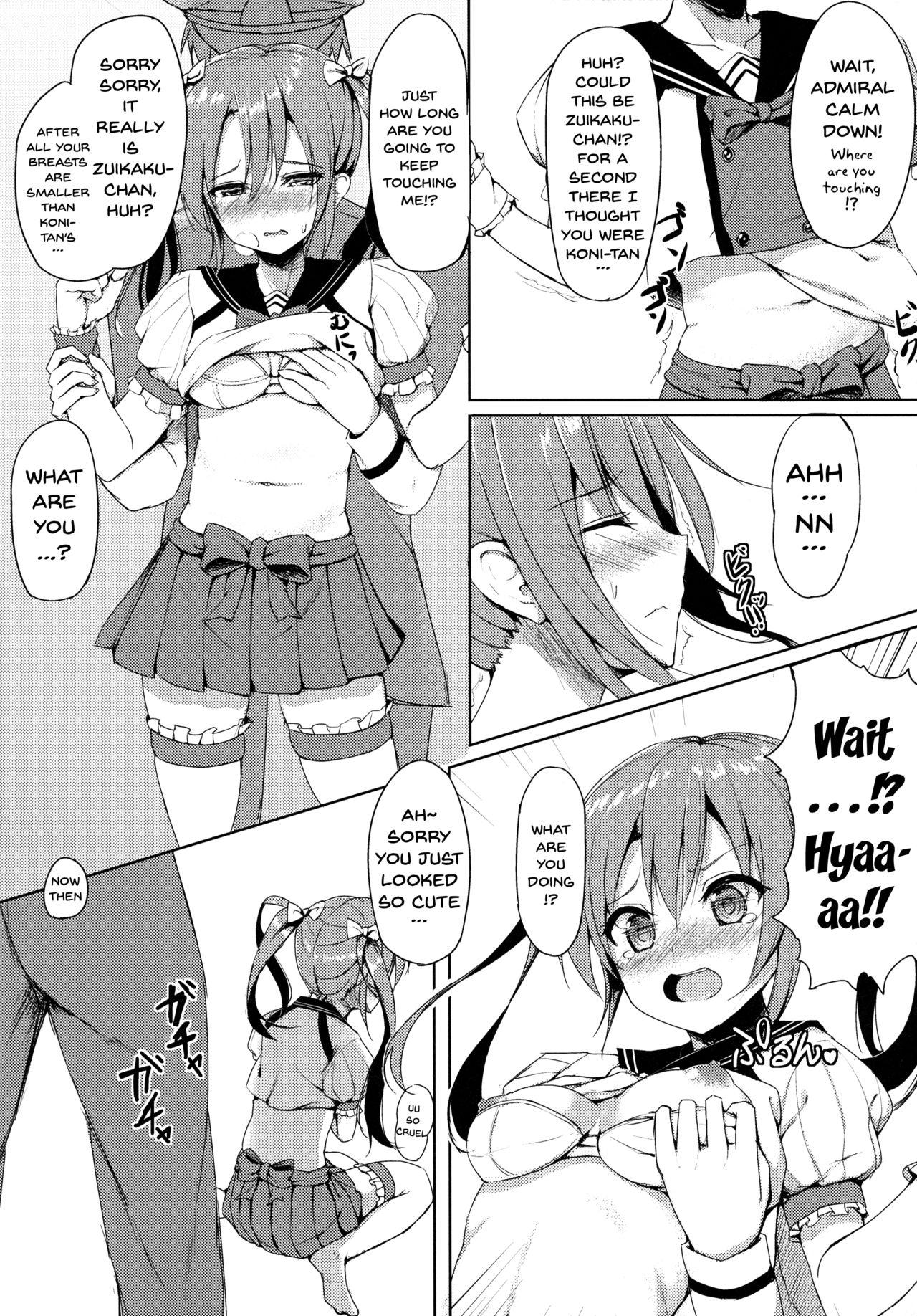 Cocksucking Uchi no Idol - Kantai collection Hot Fuck - Page 6