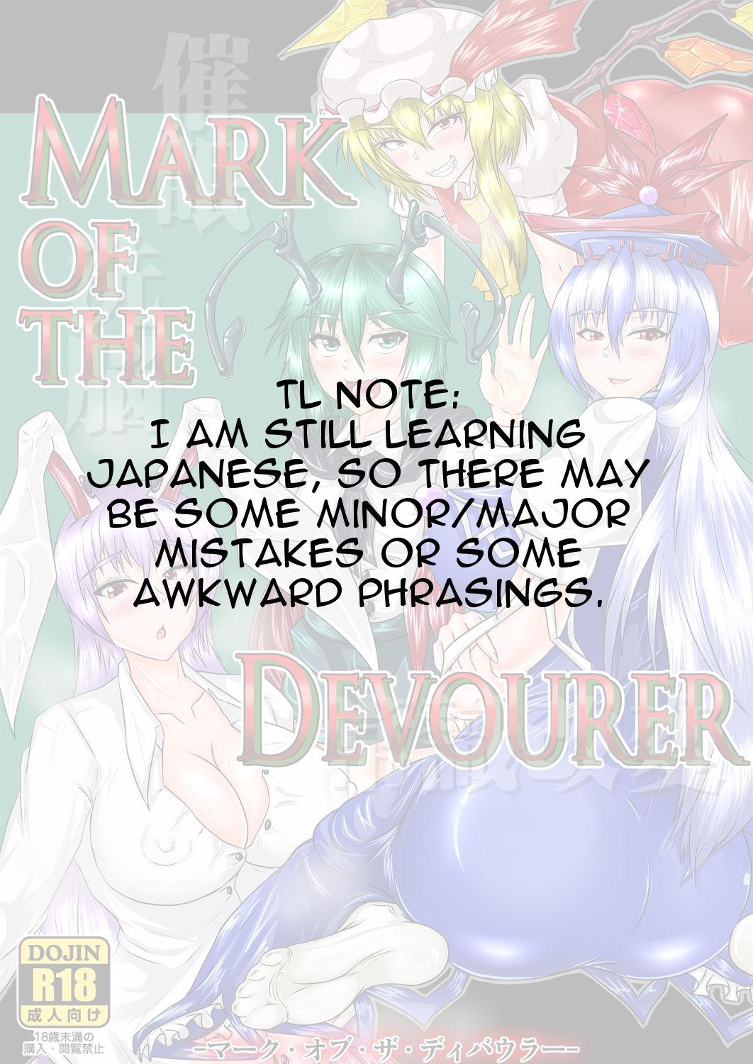 Mark of the Devourer 1