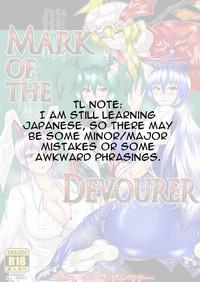 3MOVS Mark Of The Devourer Touhou Project Gay Kissing 2