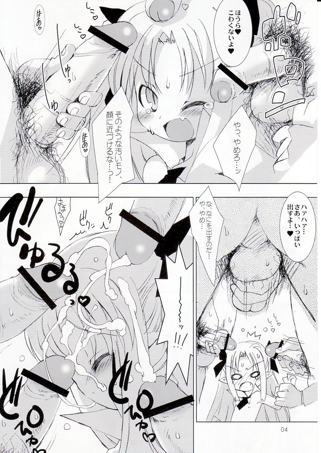 Hot SPERMA ANGELS 4 - Strike witches Lotte no omocha Naked Women Fucking - Page 5