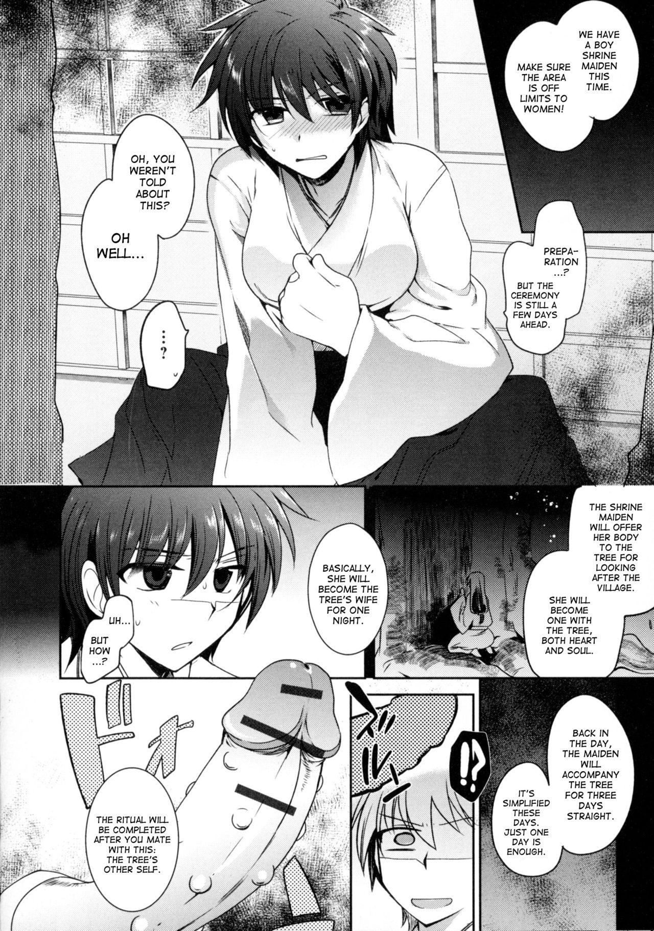Nyotaika Shite Miko ni Narimasu. | Turn into a girl and become a shrine maiden 5