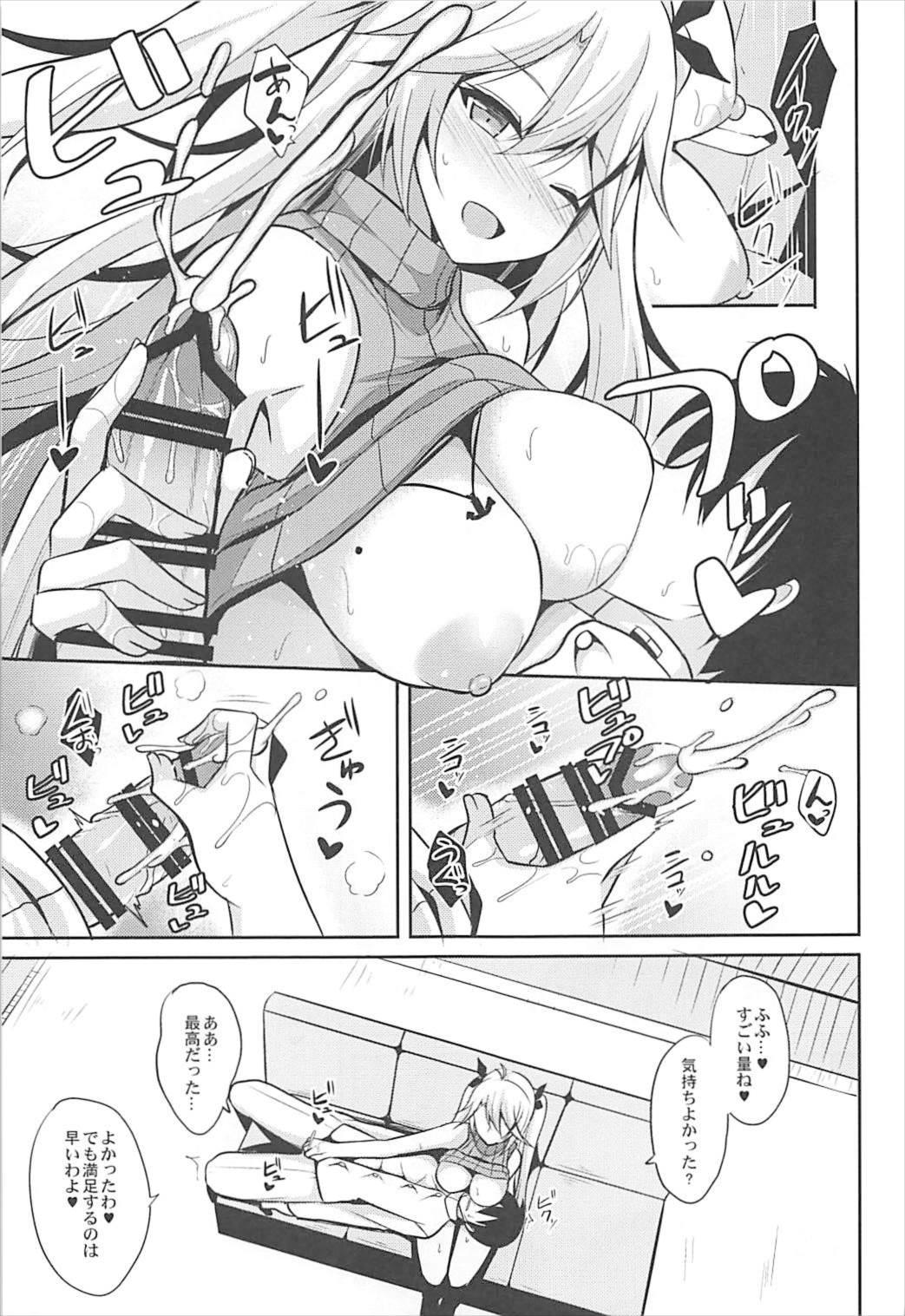 Women Sucking Prinz to Kozukuri Jijou - Azur lane Porn Star - Page 10