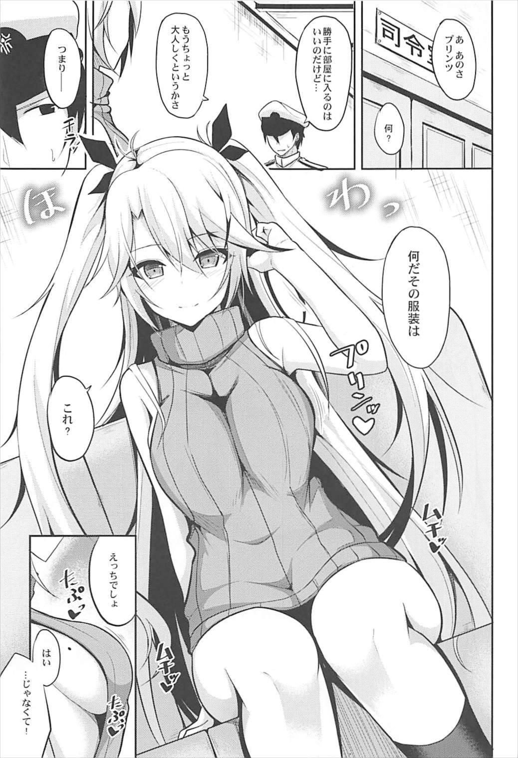 Women Sucking Prinz to Kozukuri Jijou - Azur lane Porn Star - Page 4