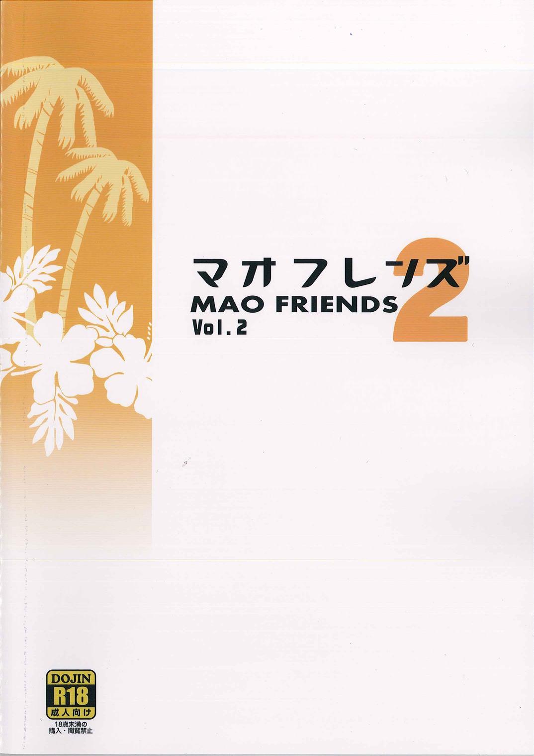 MAO FRIENDS2 29