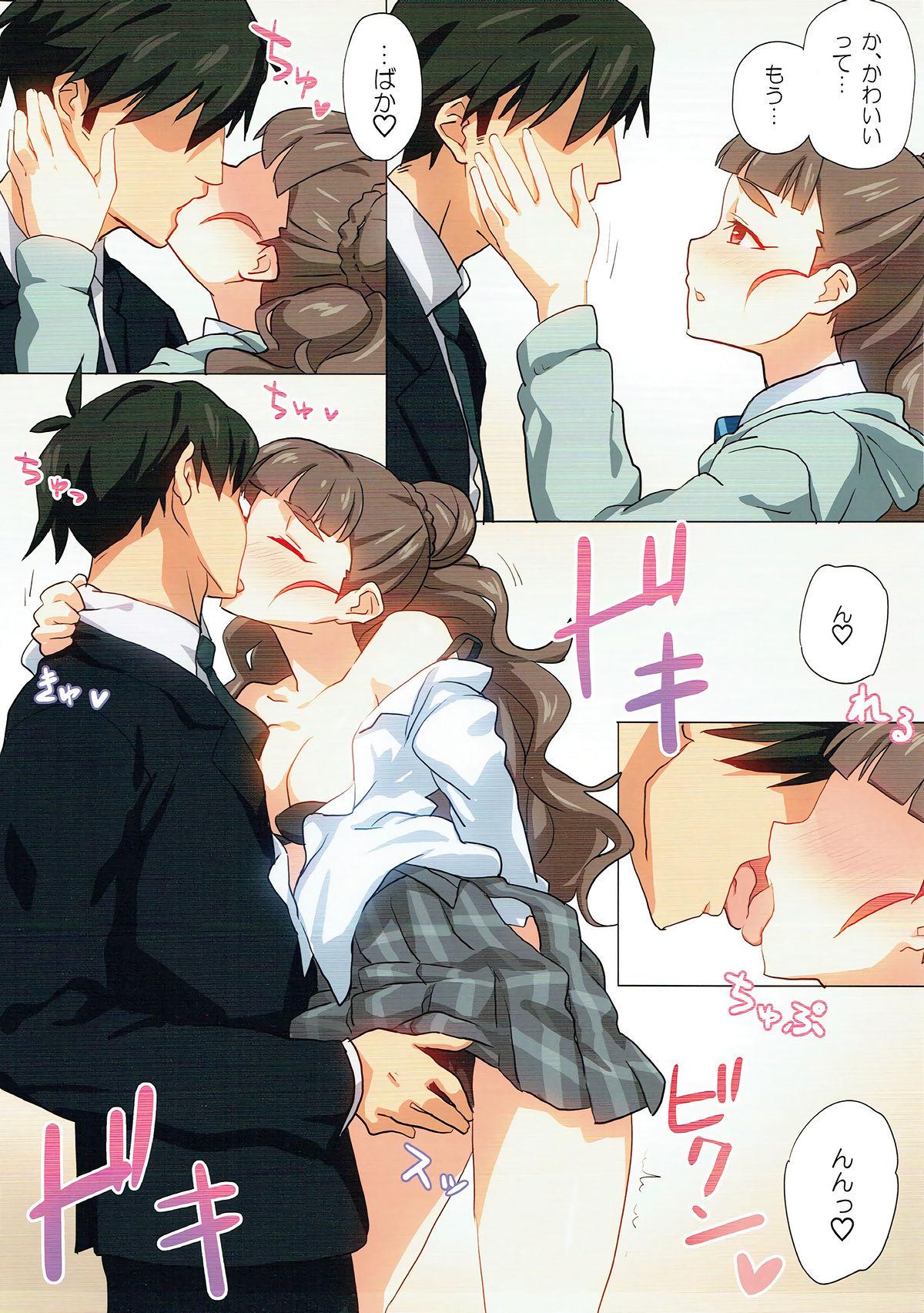 Blowjob Sunaona Kimochi - The idolmaster Nice Ass - Page 4