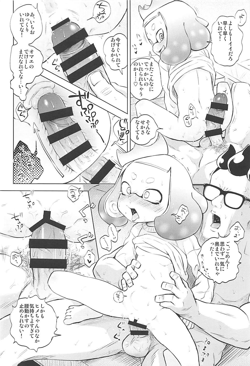 Dirty Talk Hime-chan Hitorijime - Splatoon Busty - Page 7