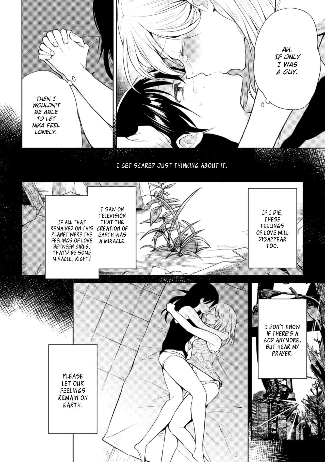 Cameltoe Kiseki no Suki o Nokoshitai | I Want To Leave Behind a Miraculous Love Gay Bang - Page 10