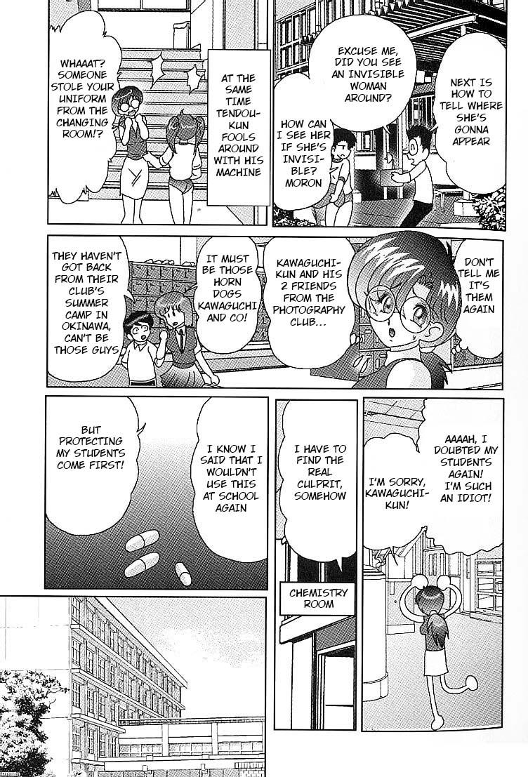 Milf Cougar Toumei Jokyoushi Yukino Invisible | The Invisible Teacher Yukino Sensei Ch. 6 Morrita - Page 2