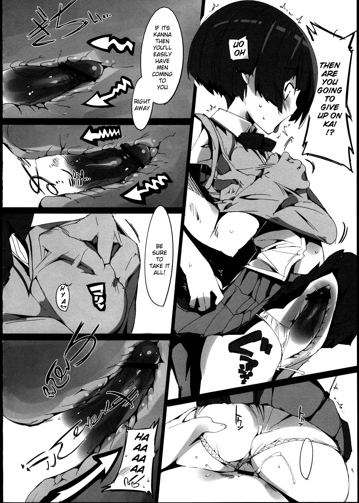 Hardcore Kanna no Henka - Ano natsu de matteru Mature - Page 12