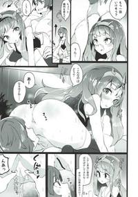 Binetsu Cagliostro 5