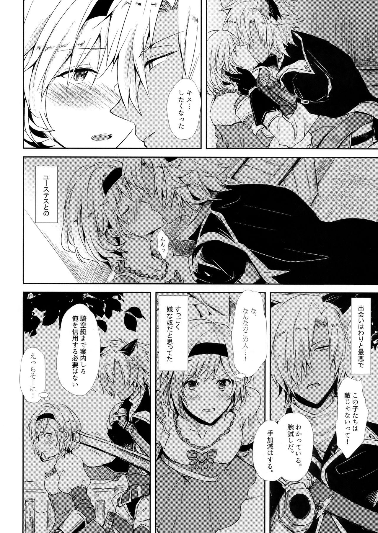 Female Orgasm Konya wa Mate. ga Dekinai - Granblue fantasy Australian - Page 5