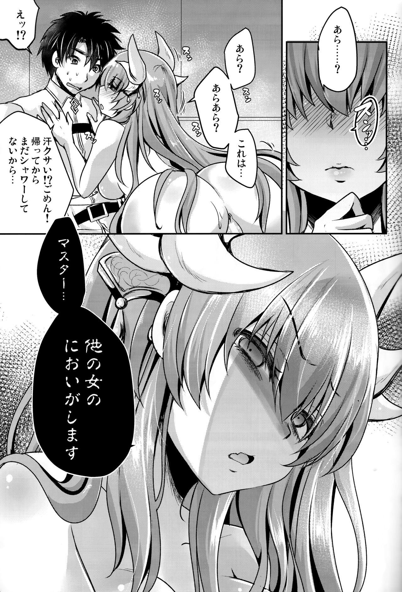 Stepfamily Dokusenyoku - Fate grand order Hand Job - Page 4