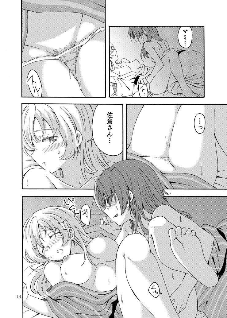 Huge Tits MamiAn! Seikatsu! 4 - Puella magi madoka magica Exhib - Page 13