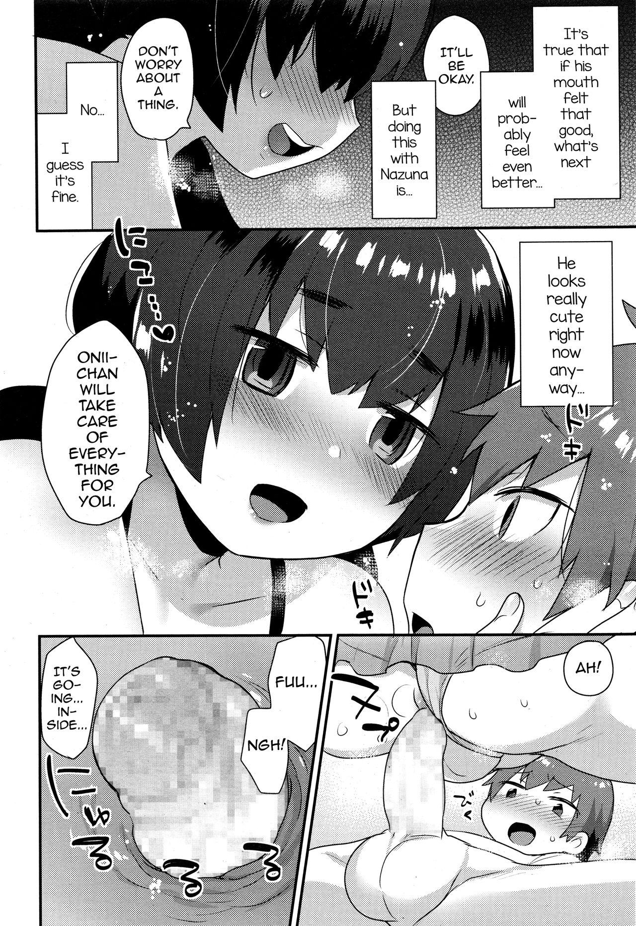 Tranny Sex Nazuna-kun no Otouto Sucks - Page 10