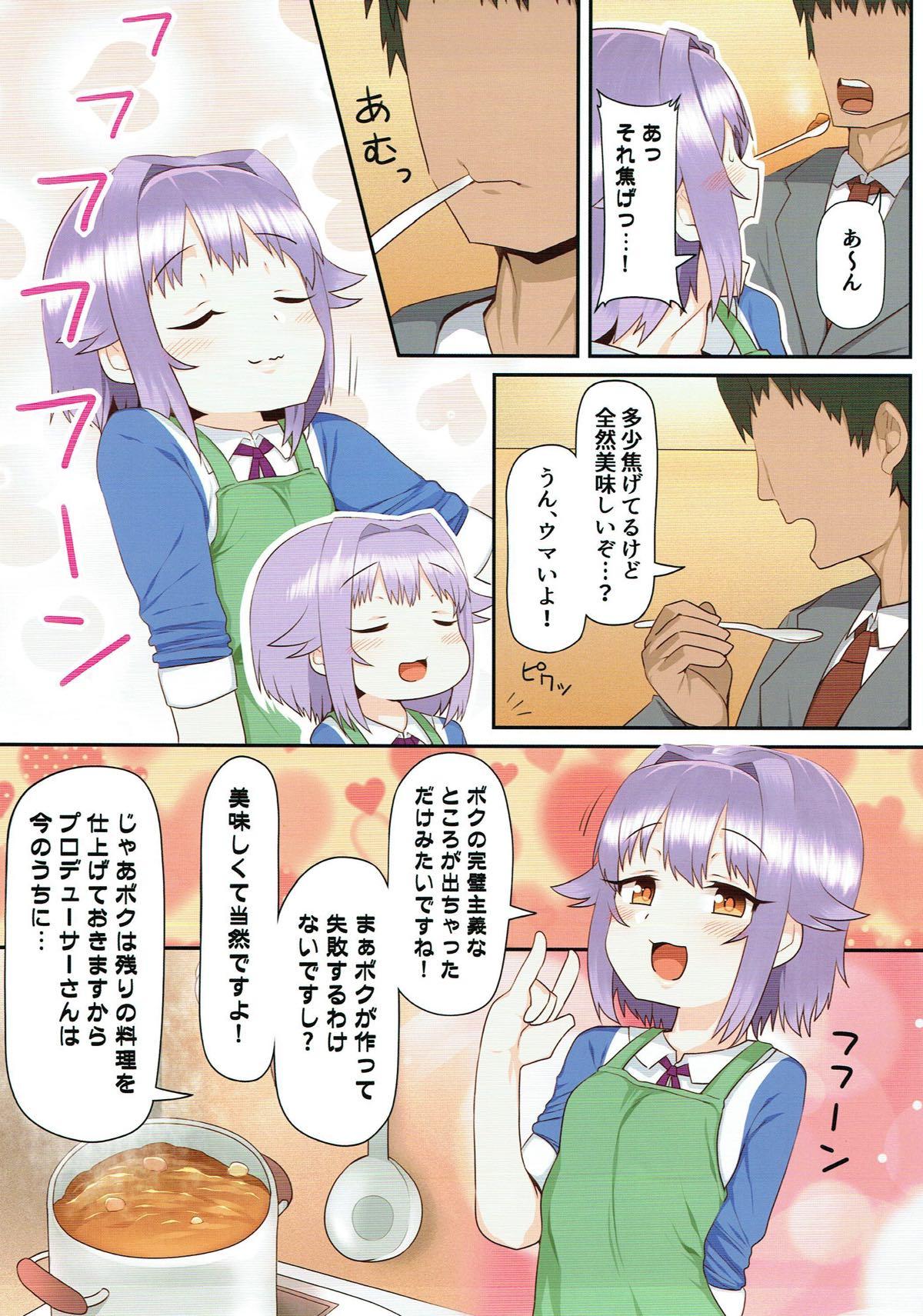 Hot Blow Jobs Ie ni Kaeru to Koshimizu Sachiko ga Matteiru - The idolmaster Woman Fucking - Page 8