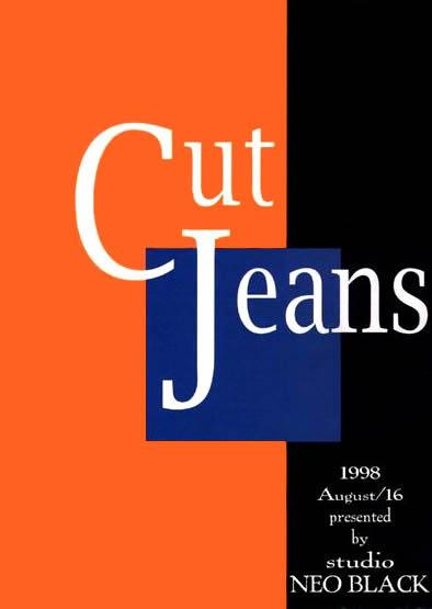 Cut Jeans 19
