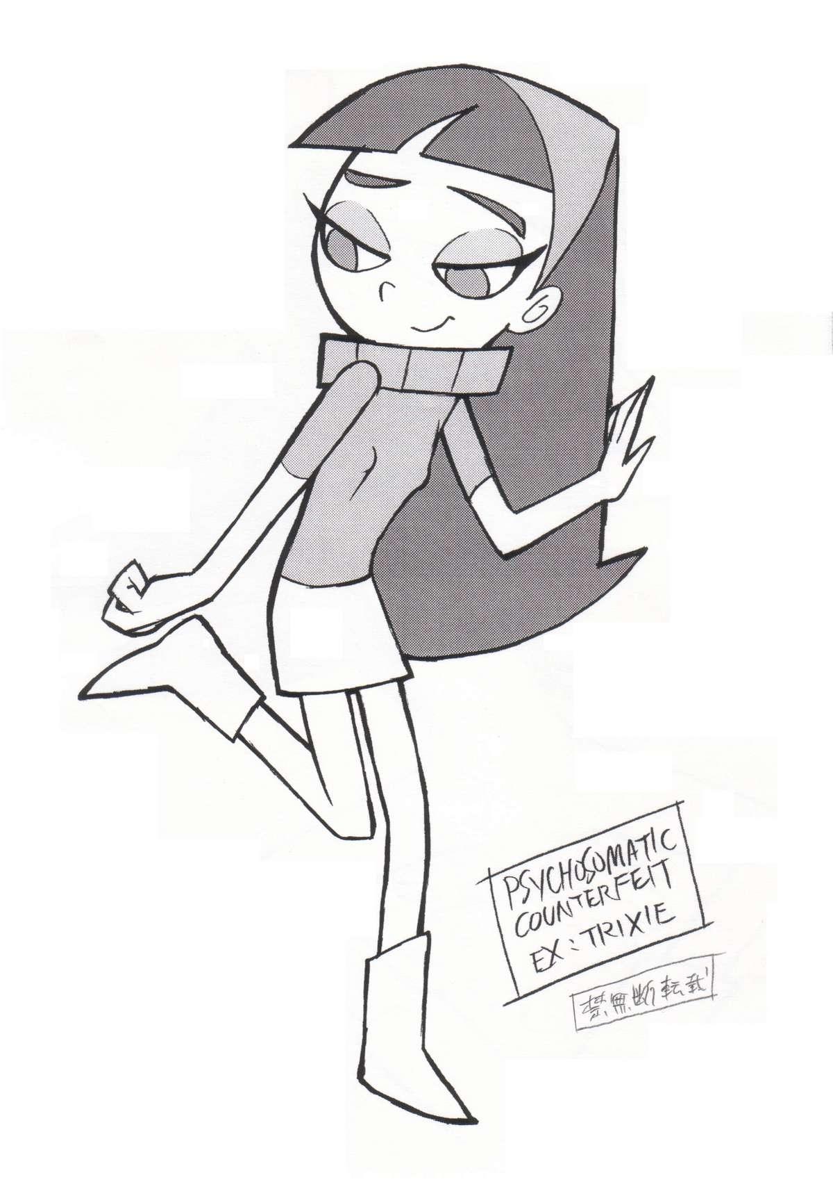 Spreadeagle Psychosomatic Counterfeit Ex: Trixie - The fairly oddparents Pussy Fuck - Page 15