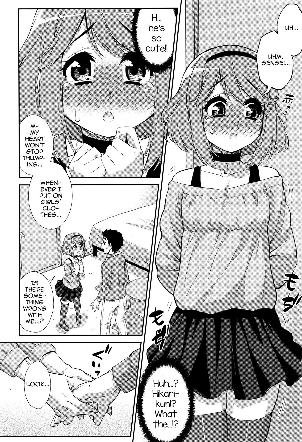 Trans Sensei anone... Ikillitts - Page 2