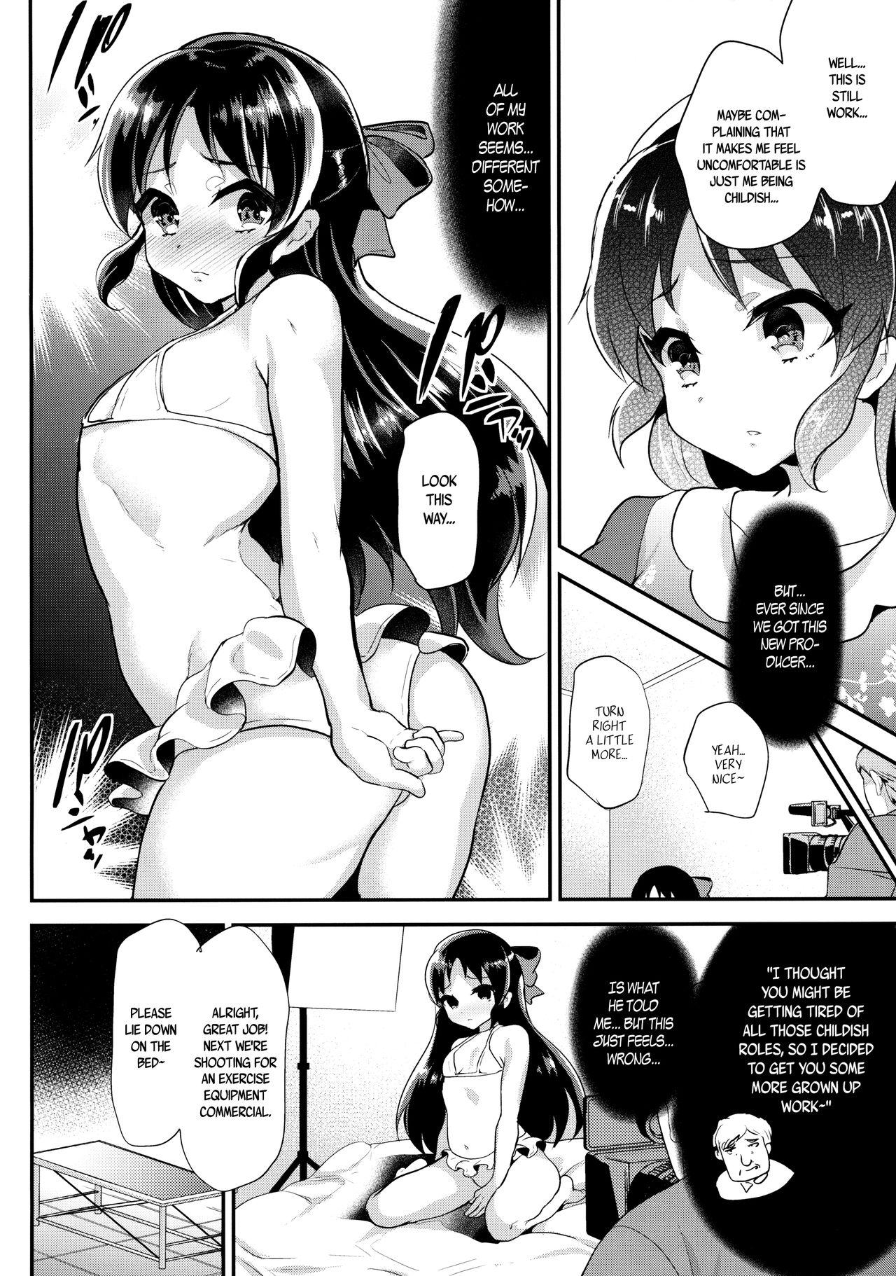 Slut Arisu no ChitsuTra! | Arisu’s Vagina Training! - The idolmaster Tanga - Page 5