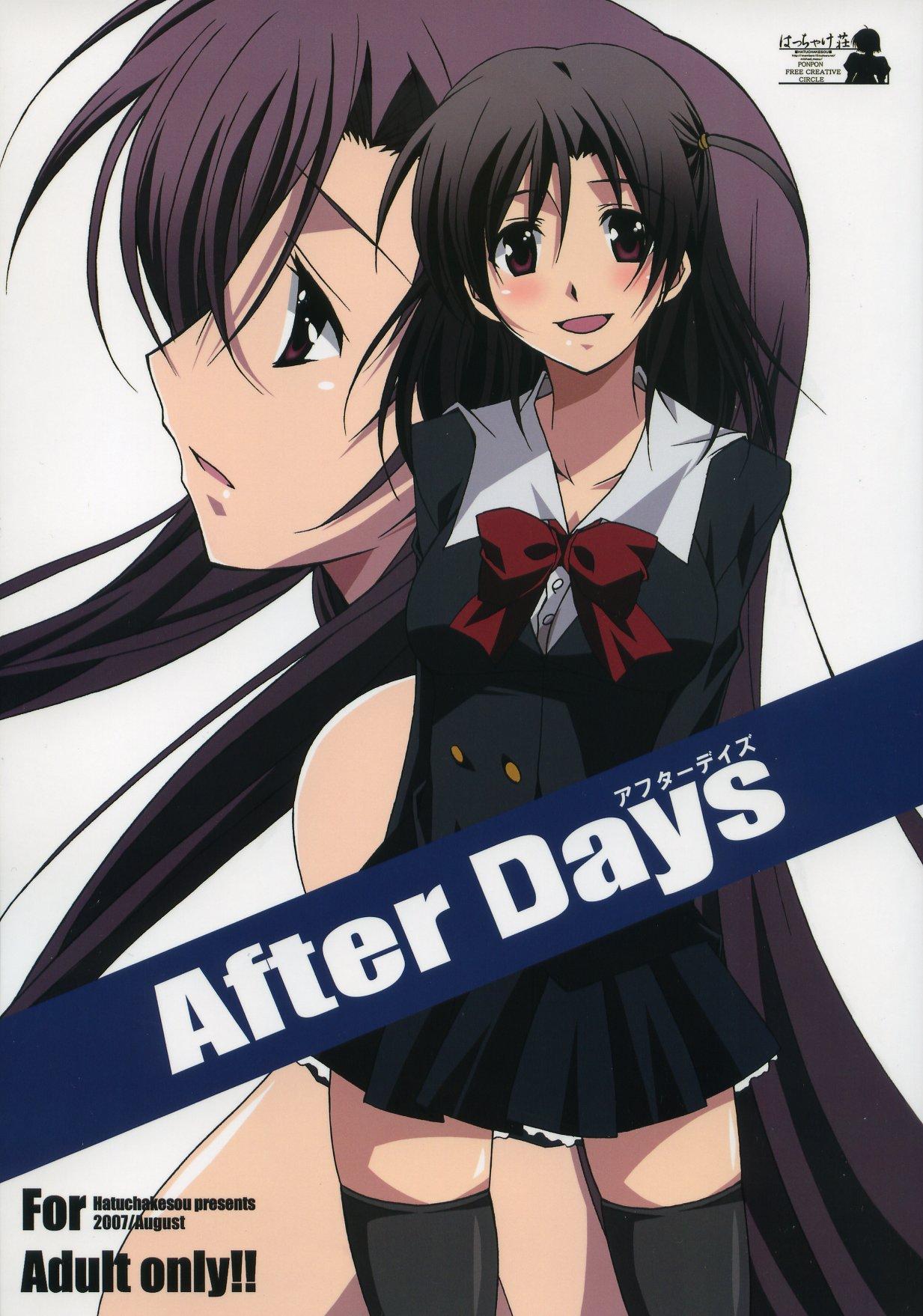 After Days 0
