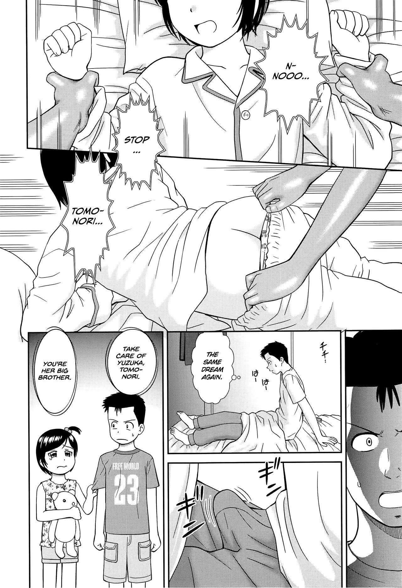 Cam Girl Konna Ko ni Shita no Oniichan desho!! Ch. 1-4 Gay Smoking - Page 12