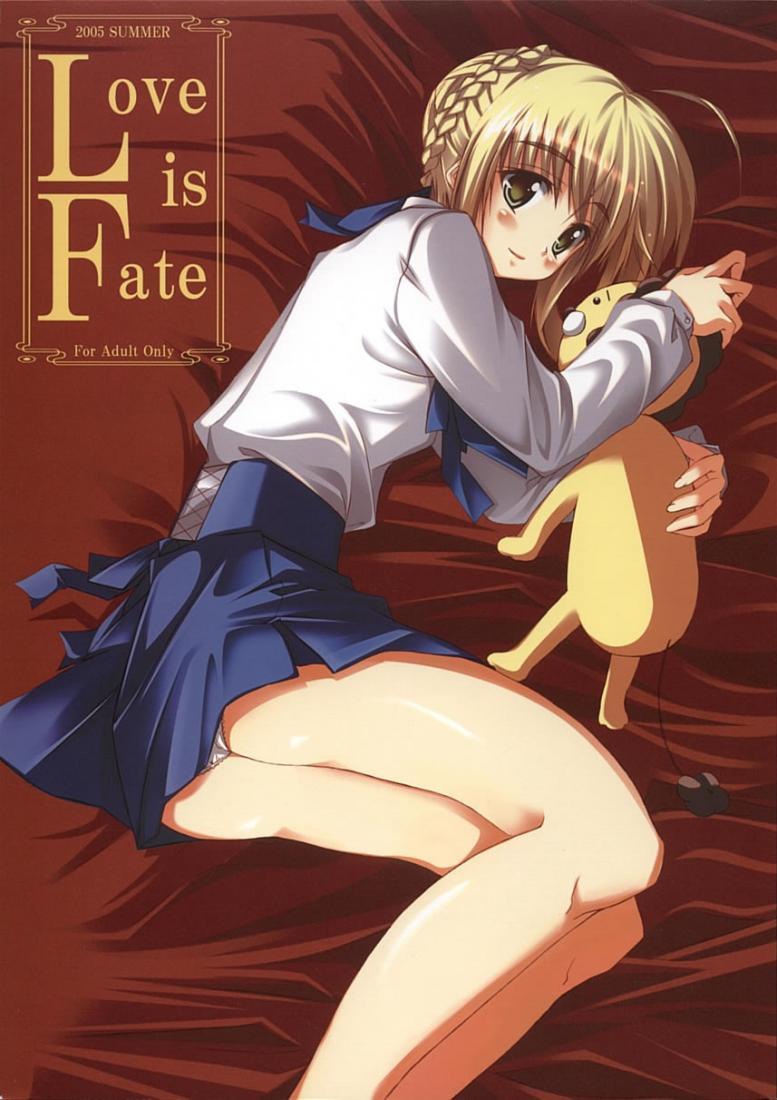 Love is Fate 0