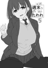 Shuumatsu no Tawawa 5 - Tawawa on Weekend 4