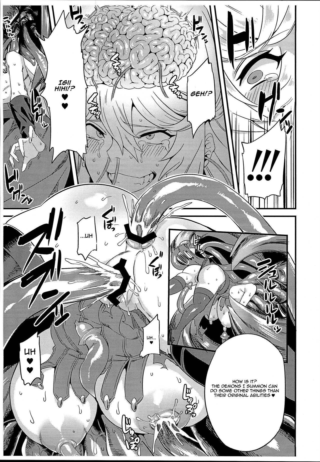 Monstercock Hentai Draph Bokujou Gaiden - Granblue fantasy Gay Solo - Page 3