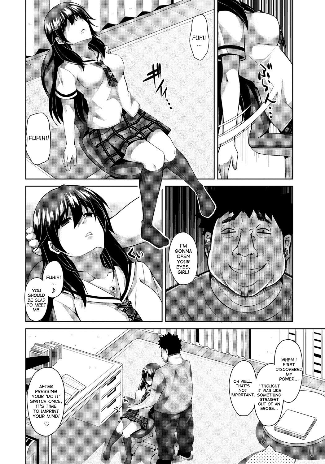 Tittyfuck Yaruki Switch - Aphorodisiac Switch Deep Throat - Page 12