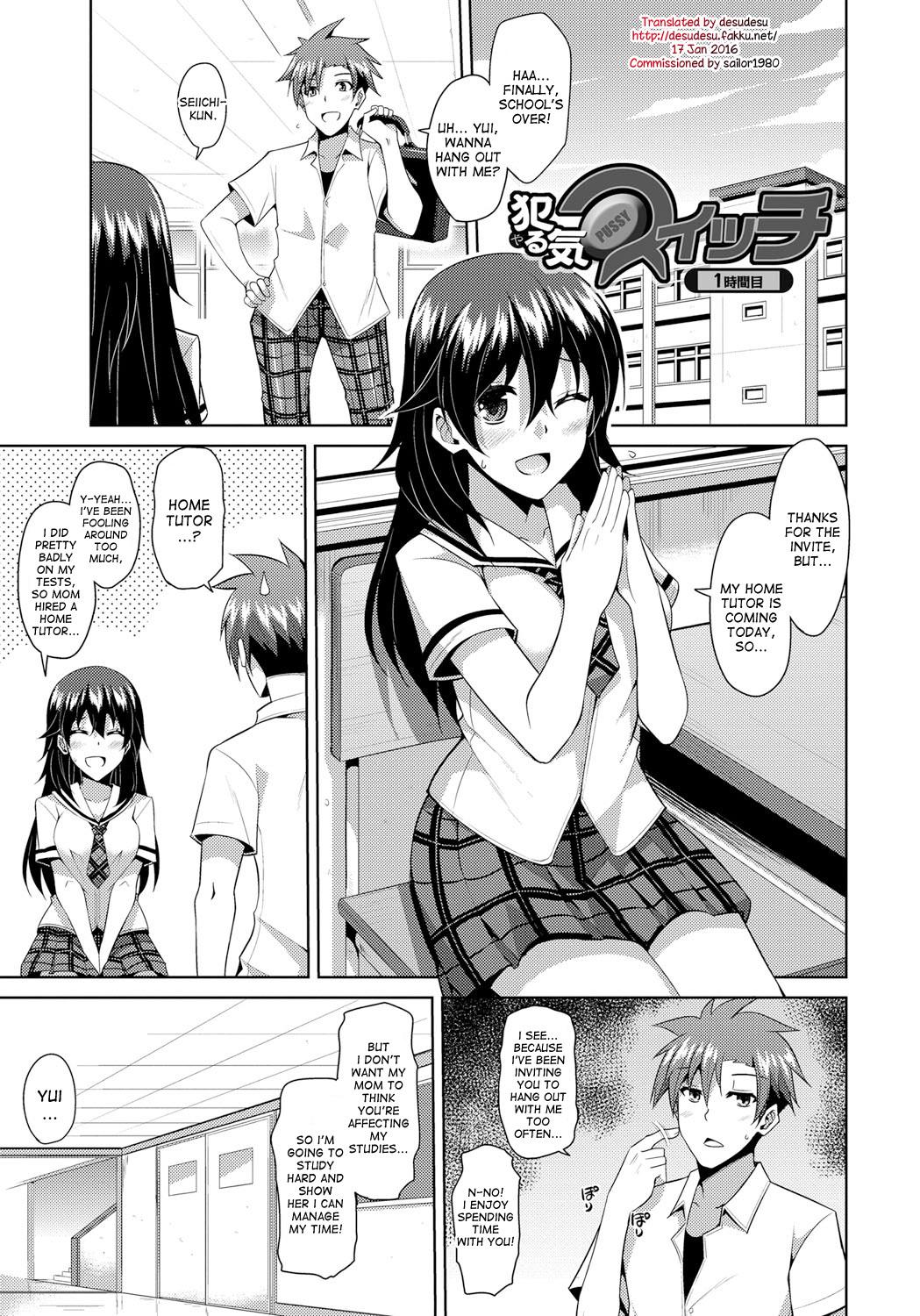 Couple Yaruki Switch - Aphorodisiac Switch Little - Page 7