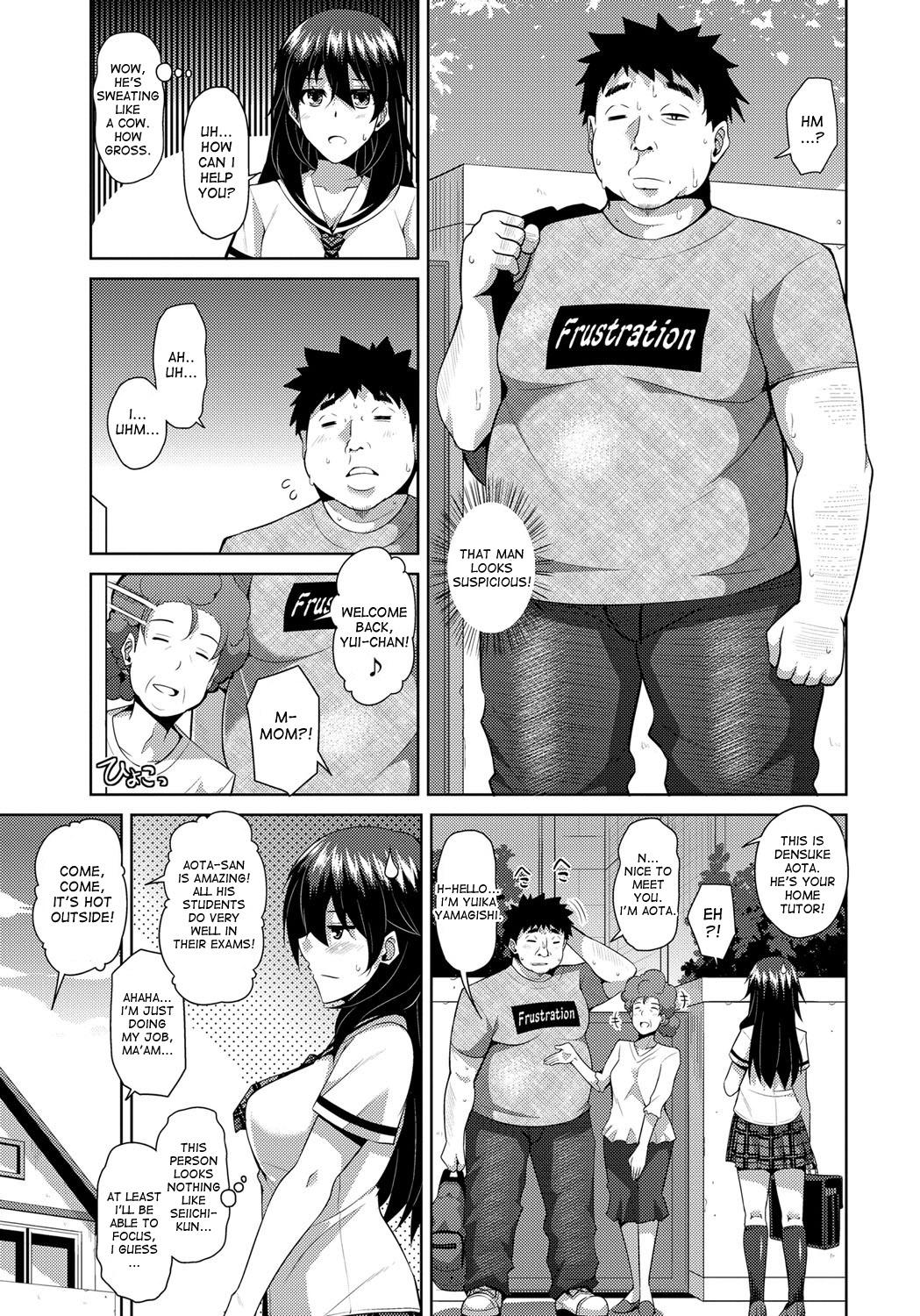 Sextape Yaruki Switch - Aphorodisiac Switch Jocks - Page 9