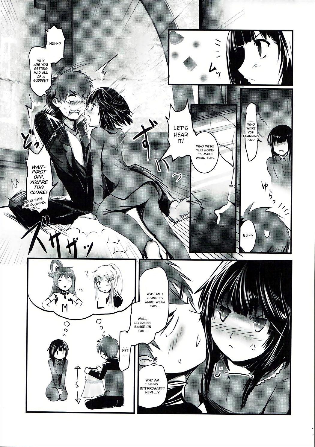 Gordibuena Meguicha 1 - Kono subarashii sekai ni syukufuku o English - Page 6