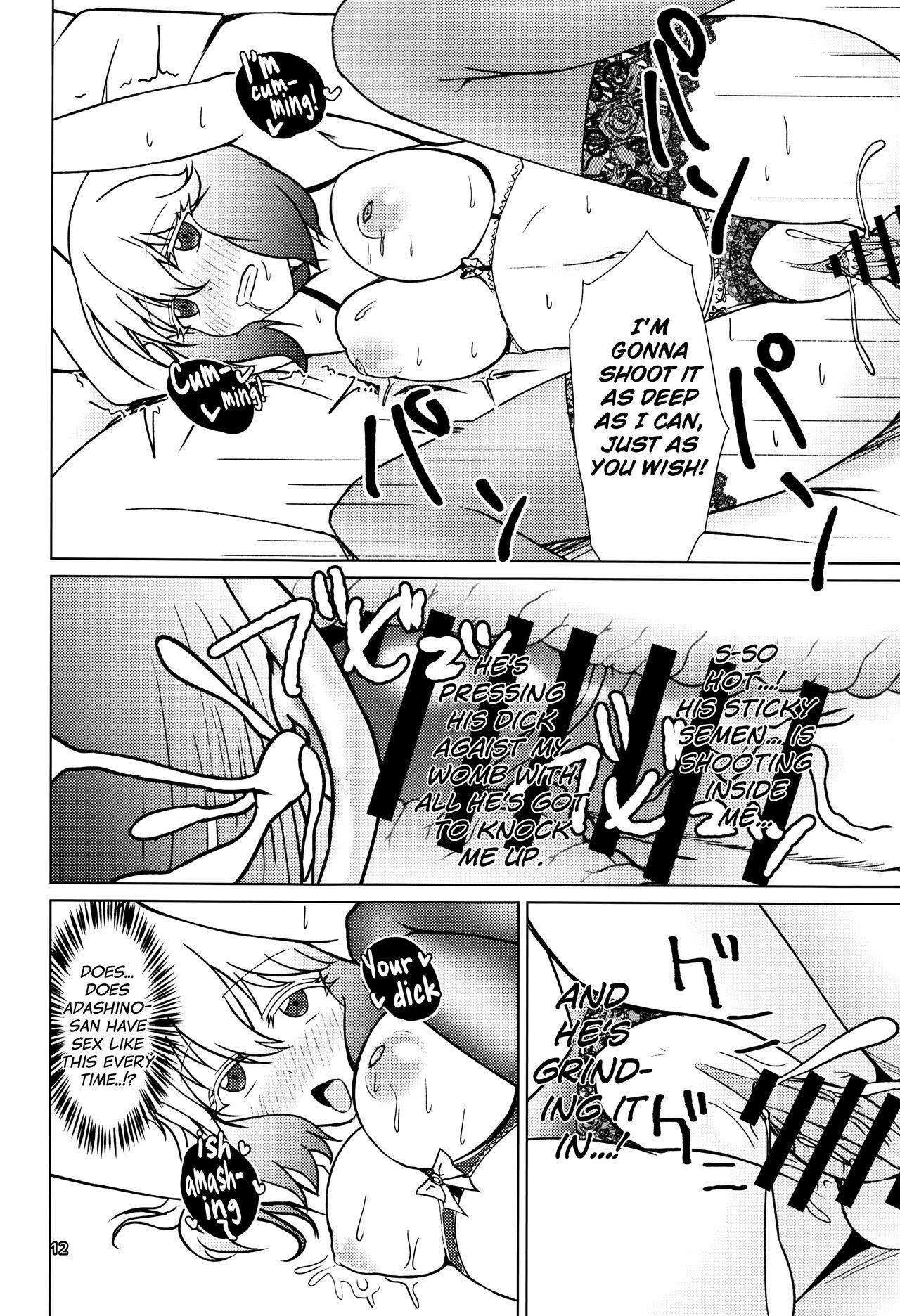 POV Kinki no Juhou de Harem ni Natta no de Ecchi ni Hagemu Onmyouji - Sousei no onmyouji Bitch - Page 13