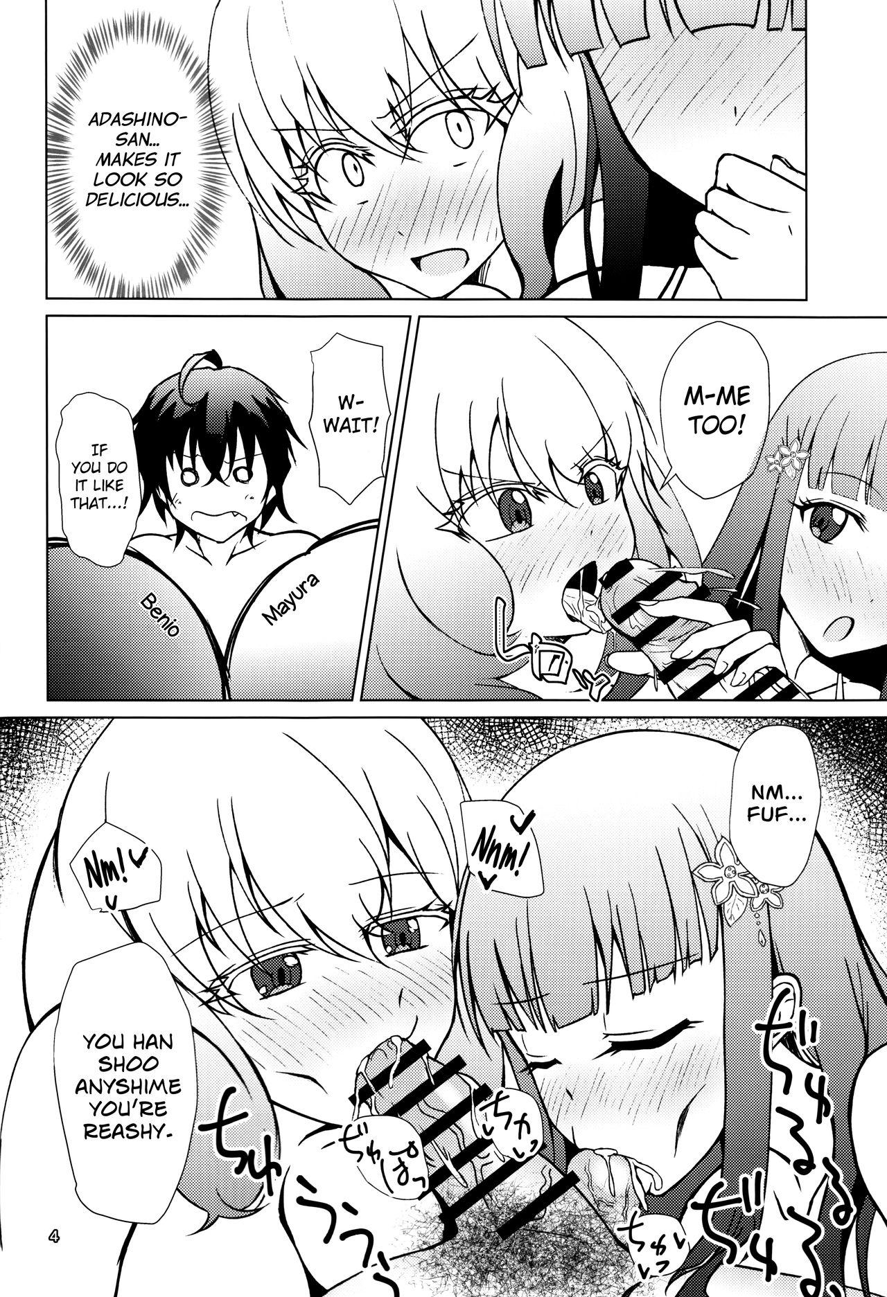 Fitness Kinki no Juhou de Harem ni Natta no de Ecchi ni Hagemu Onmyouji - Sousei no onmyouji Wet Cunts - Page 5