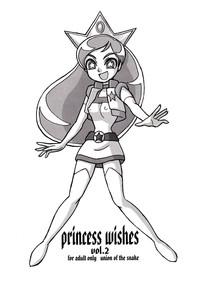 princess wishes vol. 2 1