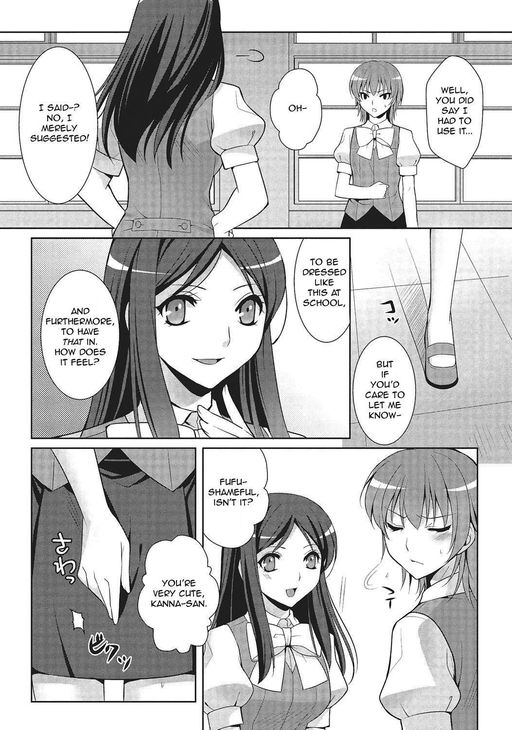 Boss Shiikurettofurawaa | Secret Flower Gloryholes - Page 4