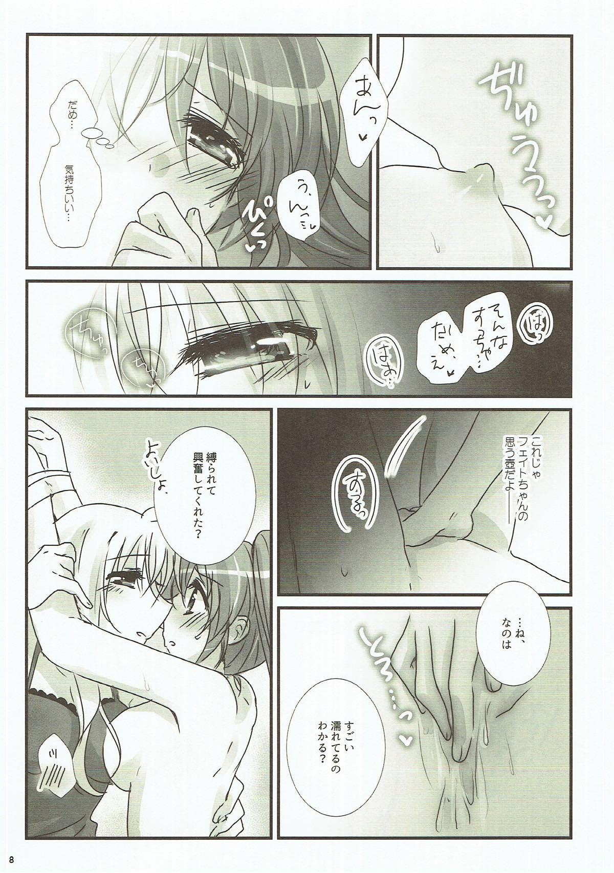 Classic Junketsu Dressage - Mahou shoujo lyrical nanoha Pau - Page 6