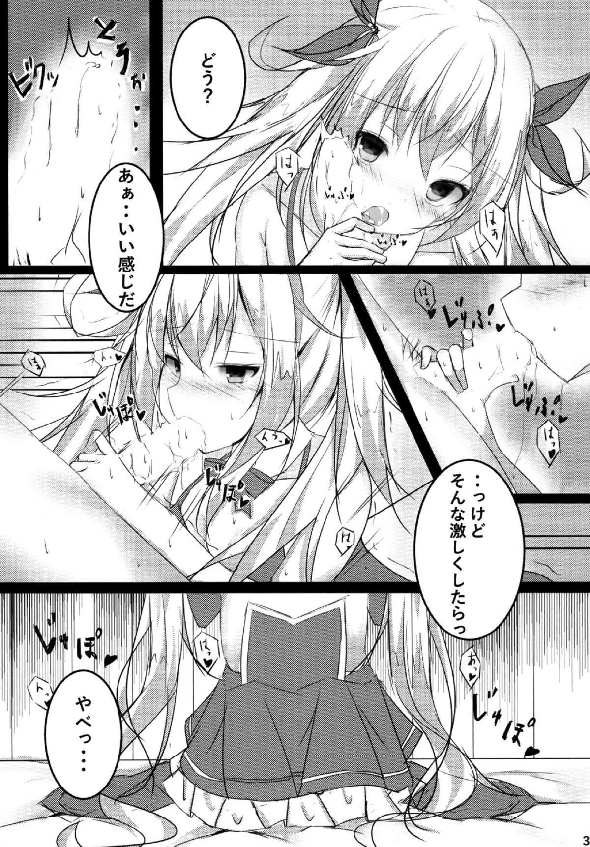 Interracial Tsunderempire - Azur lane Alt - Page 5