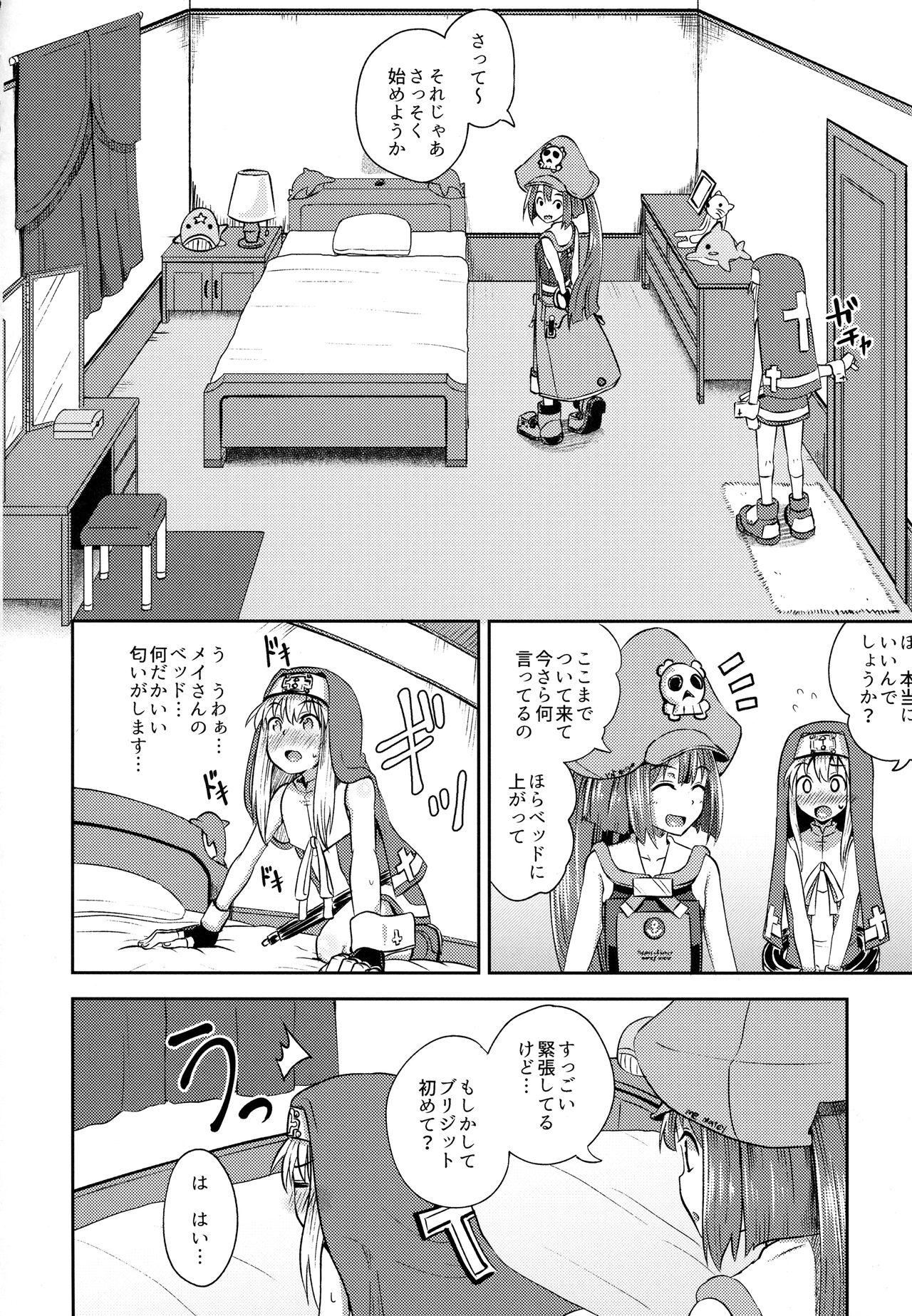 Matures MayBri Shasei Gaman Game - Guilty gear Bj - Page 5