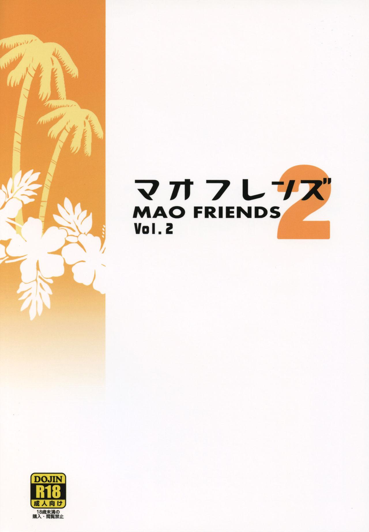 MAO FRIENDS2 27