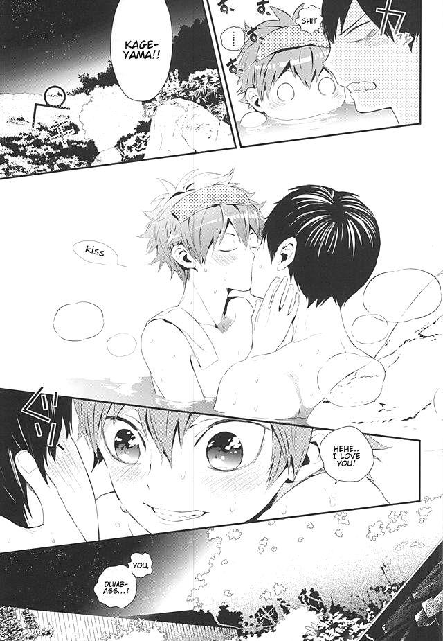 KageHi Onsen Yukemuri Ryojou | KageHina's Steamy Hotspring Trip 21