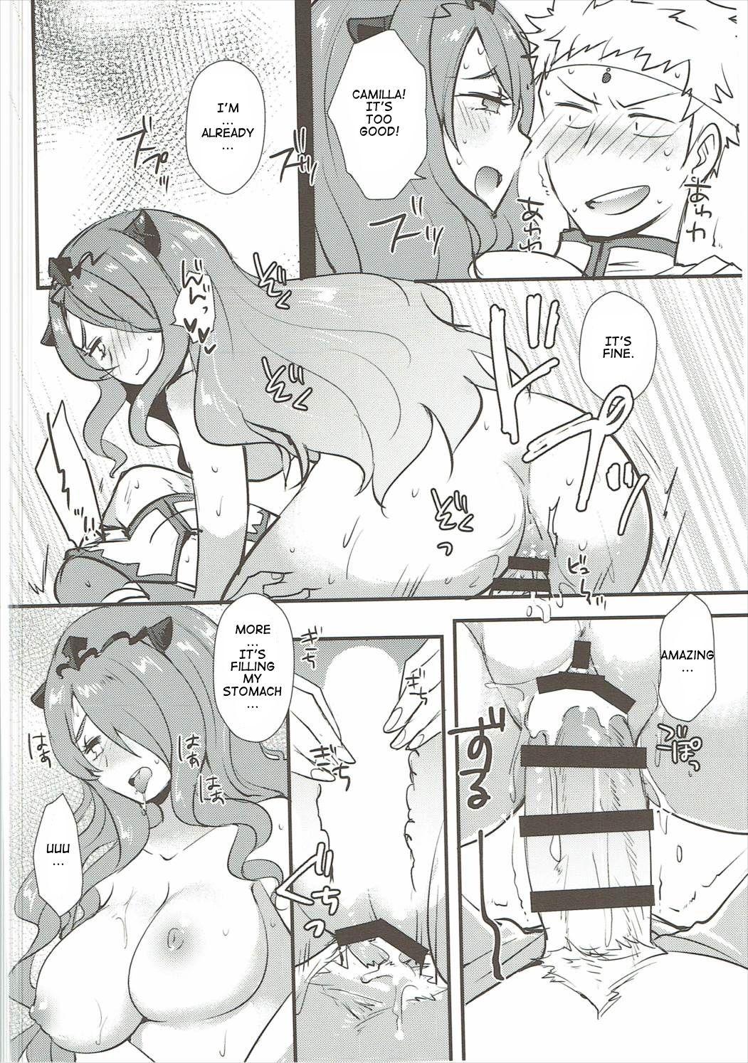 Mouth Shikkoku ni Michibikareshi Geppaku wa Koyoi Uruwashiku - Fire emblem if Chubby - Page 11