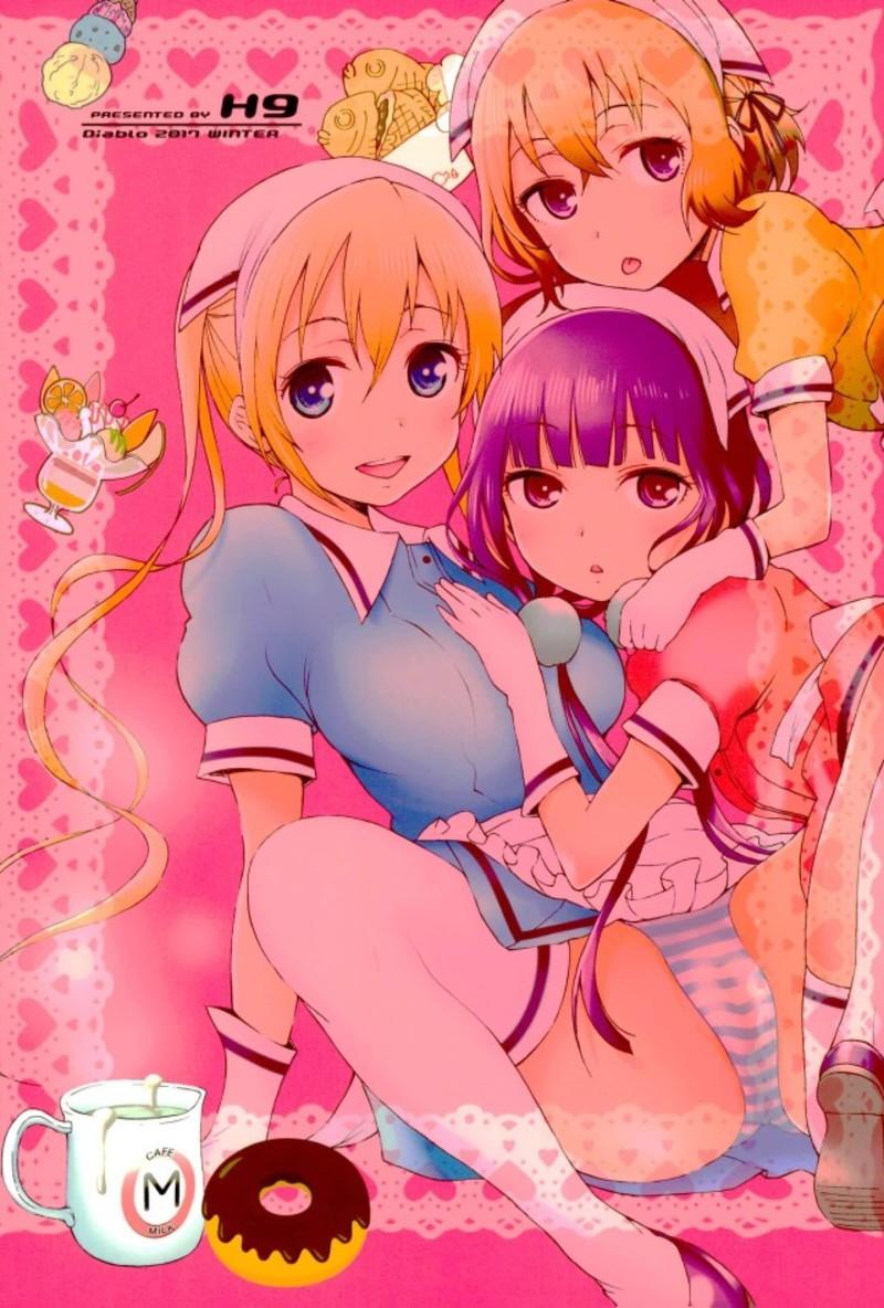 Shemale Porn Blend M - Blend s Hairy Sexy - Page 11