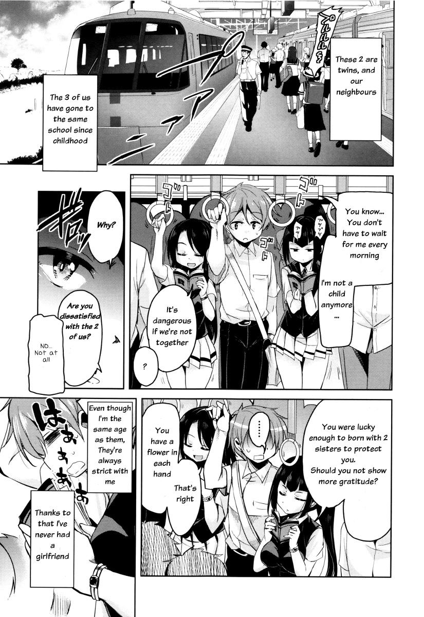 Sextape [Narusawa Kei] Boukoku Maou no Hoshihiko-kun Ch. 1-2 [English] Latina - Page 8