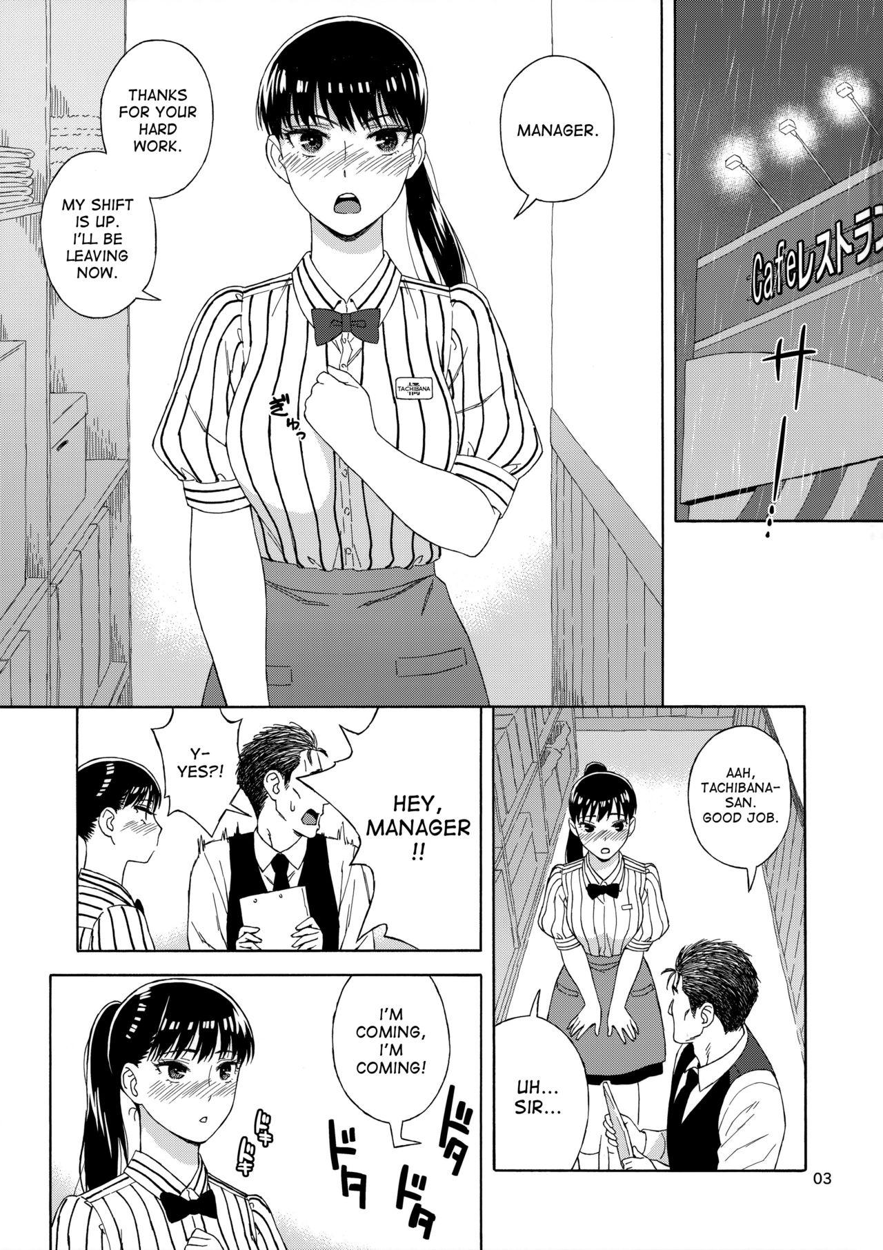 Plumper Ame ni Nurenishi Hanabira no. - Koi wa ameagari no you ni Pussy Eating - Picture 2