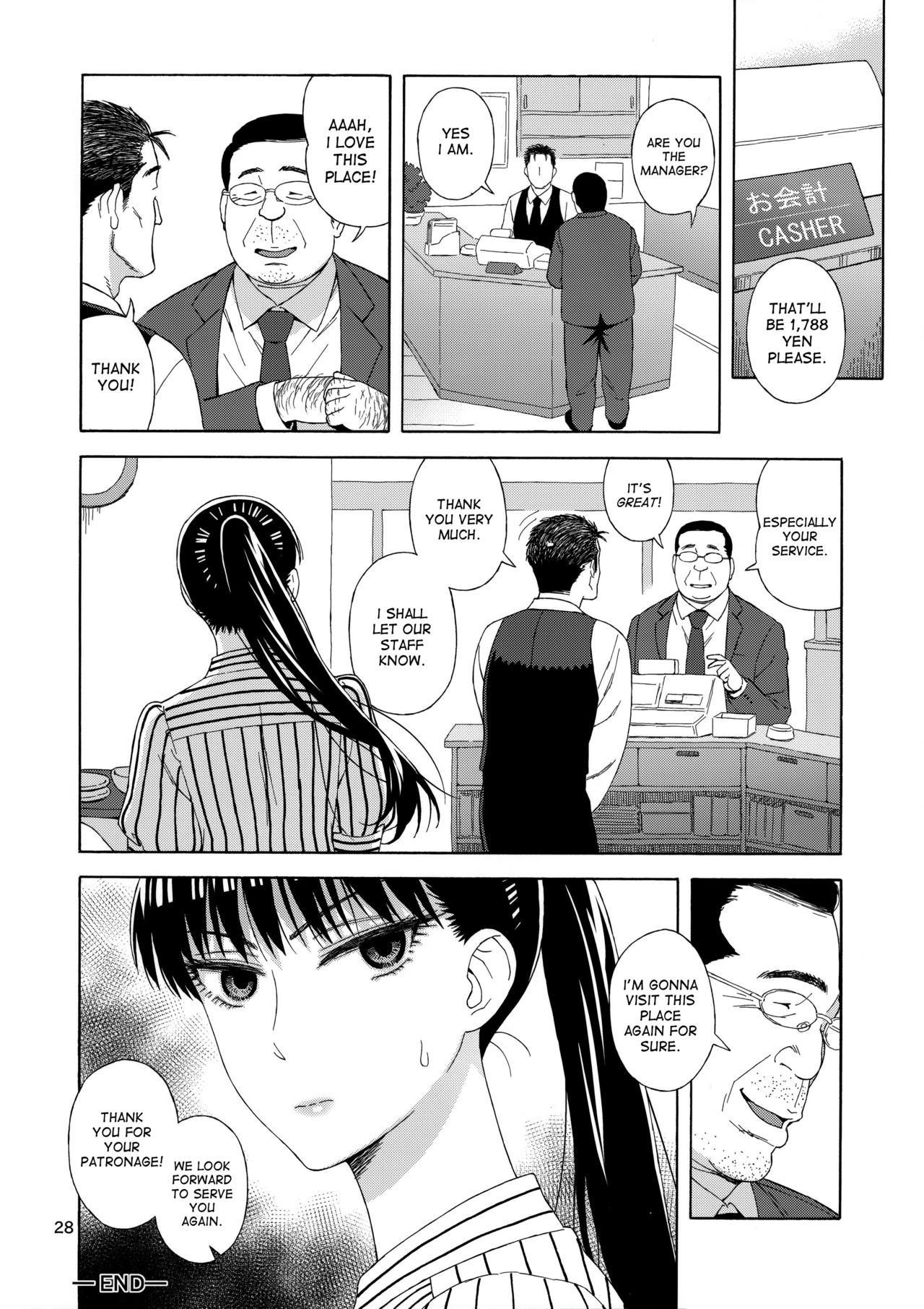 Plumper Ame ni Nurenishi Hanabira no. - Koi wa ameagari no you ni Pussy Eating - Page 27