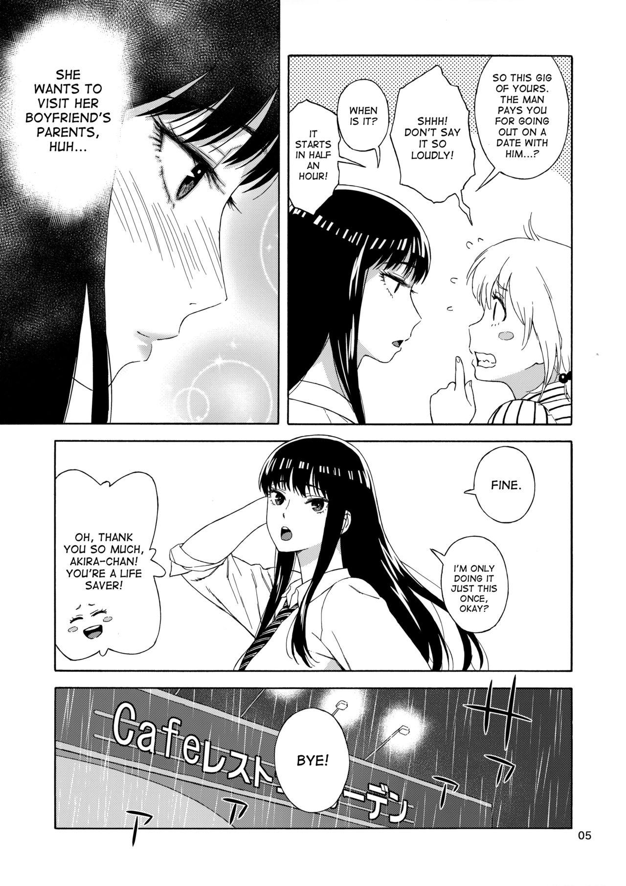 Free Amateur Ame ni Nurenishi Hanabira no. - Koi wa ameagari no you ni Money Talks - Page 4