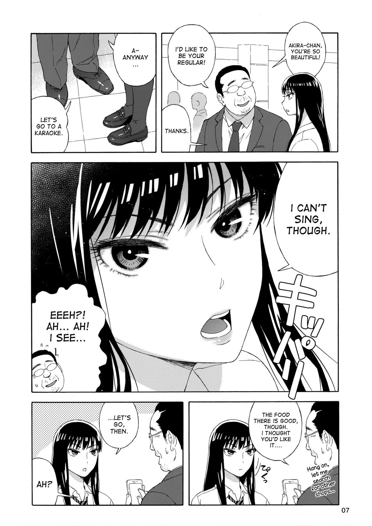 Best Blowjob Ame ni Nurenishi Hanabira no. - Koi wa ameagari no you ni Male - Page 6