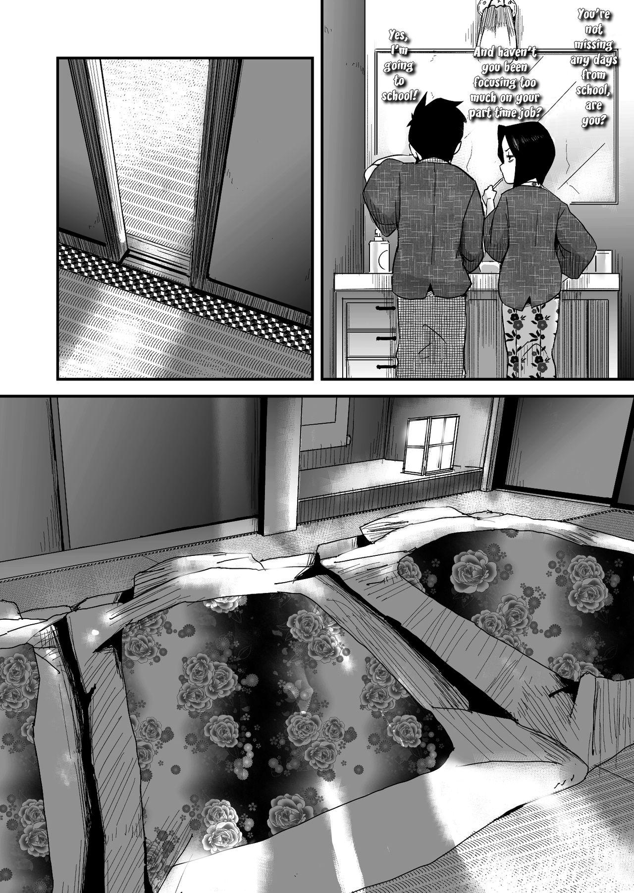 Public Sex Ano! Okaa-san no Shousai Bigdick - Page 13